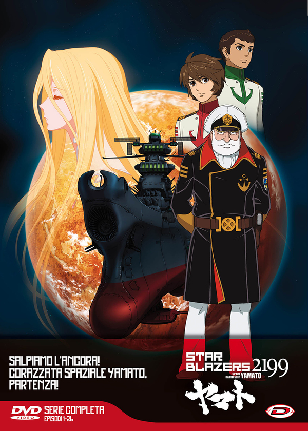 Star Blazers 2199